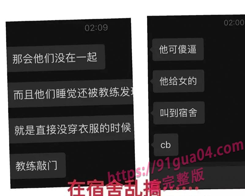 青年游泳运动员禹景铭9.jpg