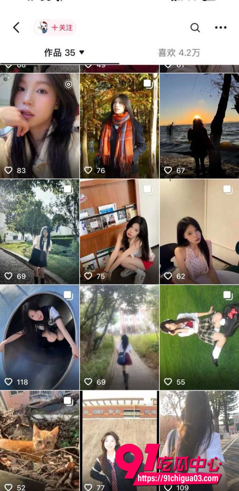 云南昆明反差婊李婵怡2 云南昆明反差婊李婵怡2
