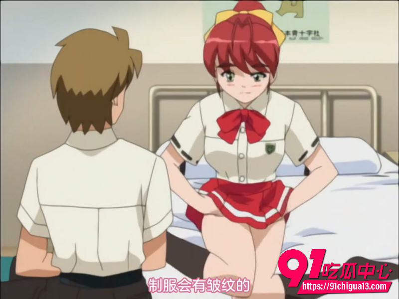 SEXFRIEND炮友后宫系列3