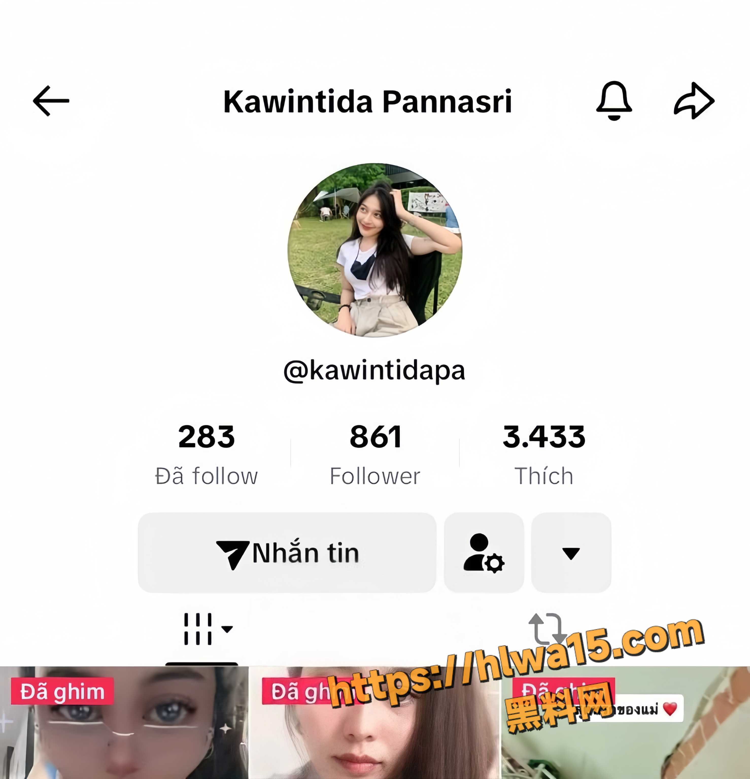 泰国TikTok网红 Kawintidapa 金主定制福利曝光 浴室全裸湿身诱惑 揉奶自慰福利满分