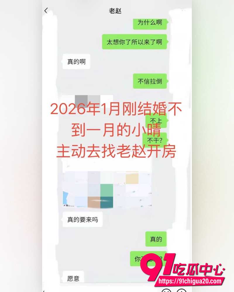 彝族网红情侣HGG火哥哥和小晴 2