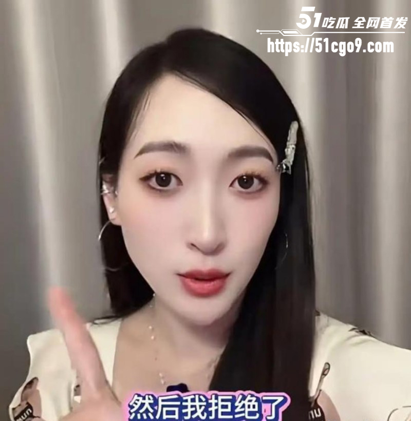 横店女演员沈莹自曝被迫陪睡015