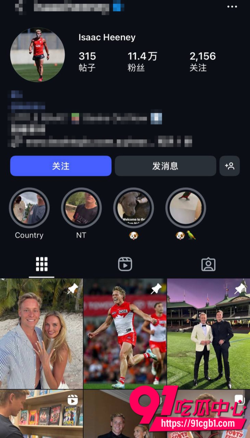 悉尼天鹅5巨星集体翻车赢球后叫脱衣舞女回房付费从胸部屁股上吸可卡因1 悉尼天鹅5巨星集体翻车赢球后叫脱衣舞女回房付费从胸部屁股上吸可卡因1