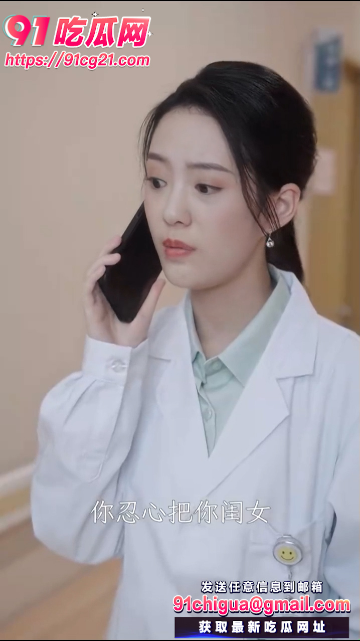 短剧女王徐艺真新剧上线 《总裁有疾闪婚来袭》一口气看完合集版