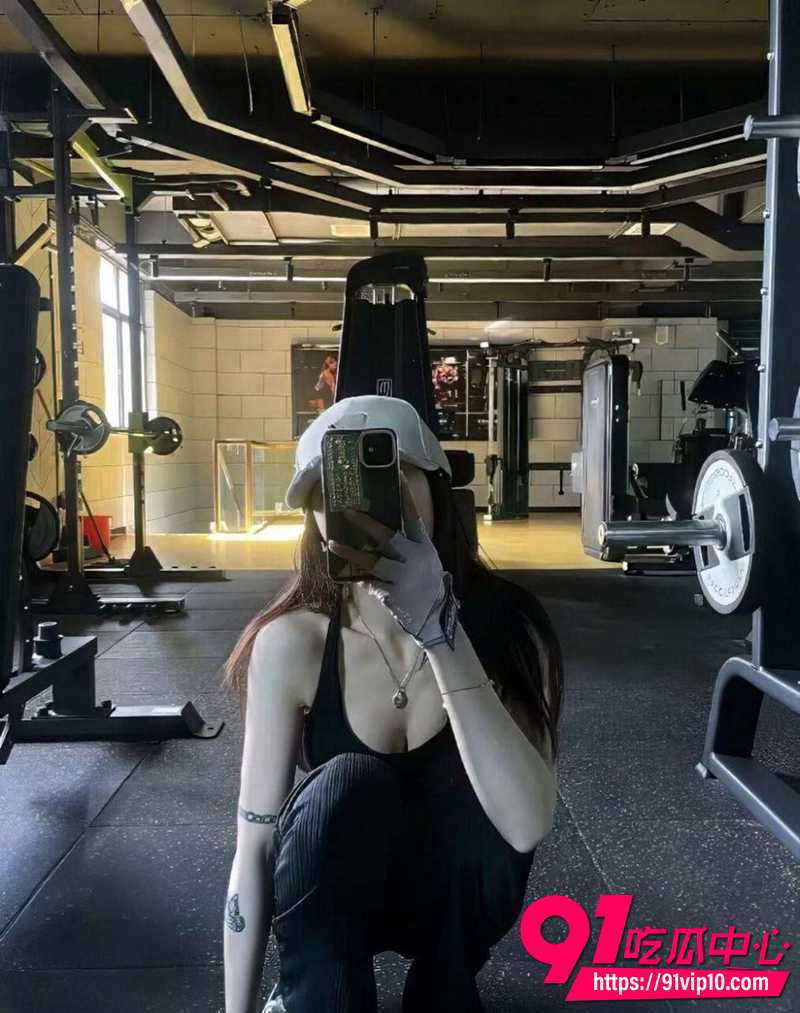 名媛健身婊秋米酱 2 名媛健身婊秋米酱 2