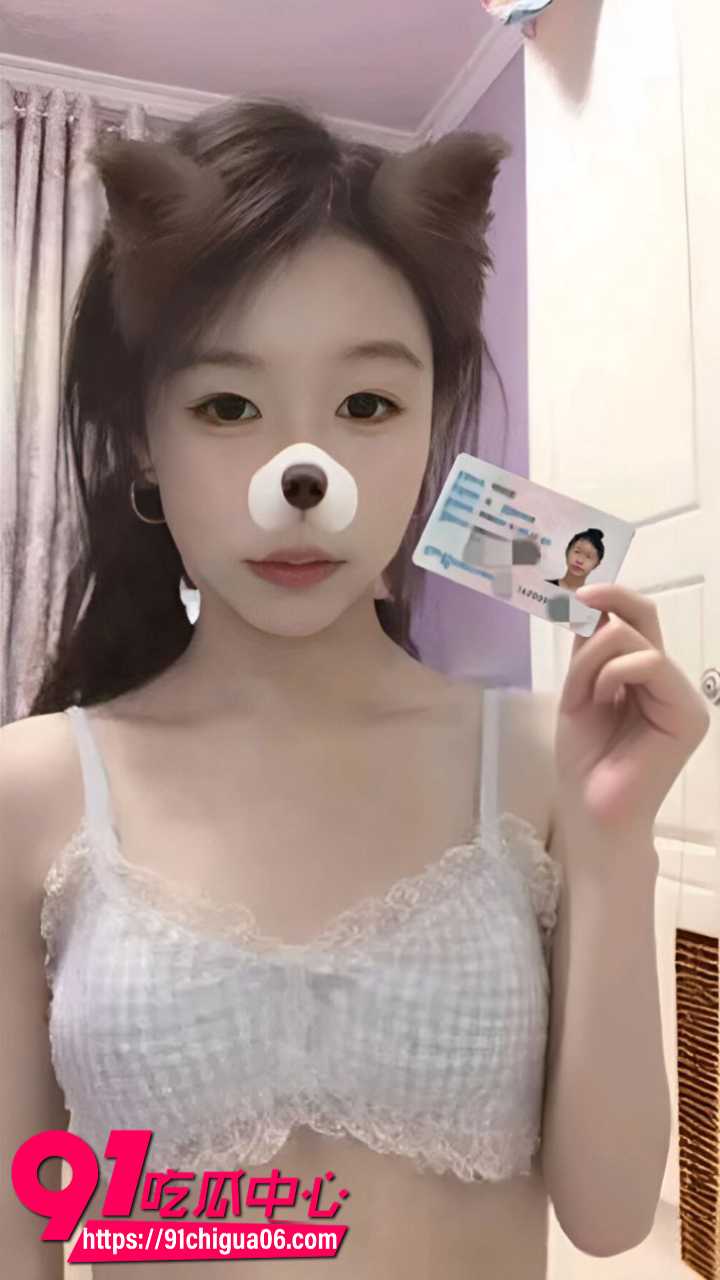 内蒙古赤峰杨依诺校园公交车曝光 清纯校花私下卖逼挣零花钱 反差婊本性彻底崩坏 不雅视频疯狂流出