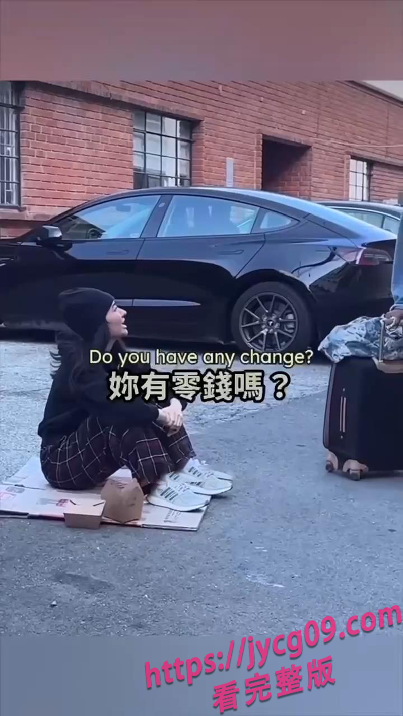 街头搭讪系列！小姐姐做社会实验！1元享受美女吹箫～