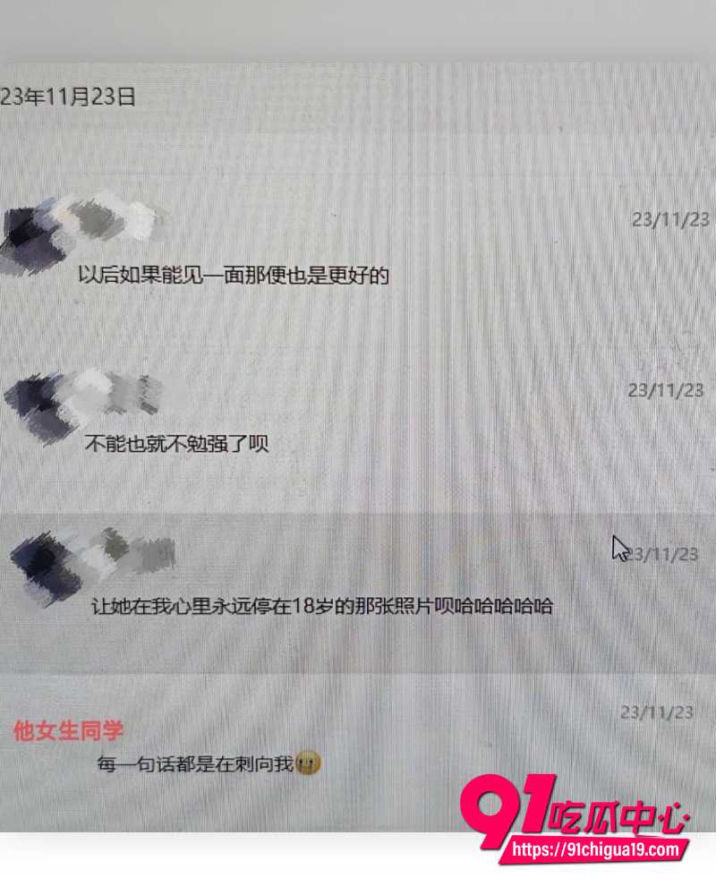 国防科技大学zy 7