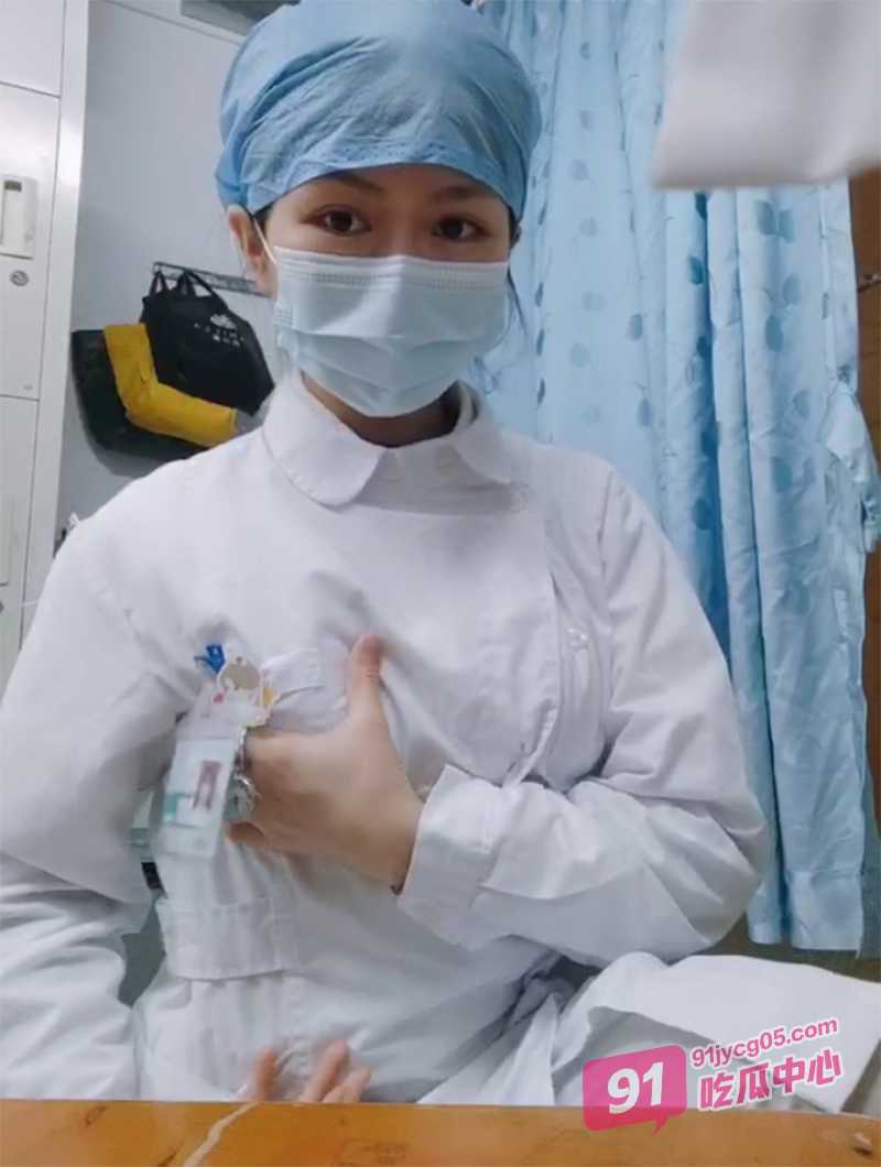 南京第一医院女护士 程觅 工作时间值班裸舞 还给渣男拍摄骚逼特写视频 配图2
