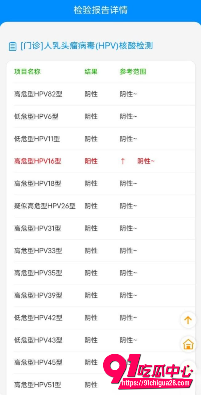 抖音金律师金天龙34 抖音金律师金天龙34