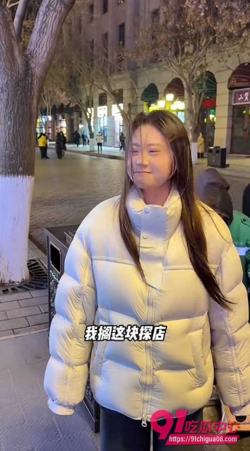 鑫禧禾老三出轨被抓12