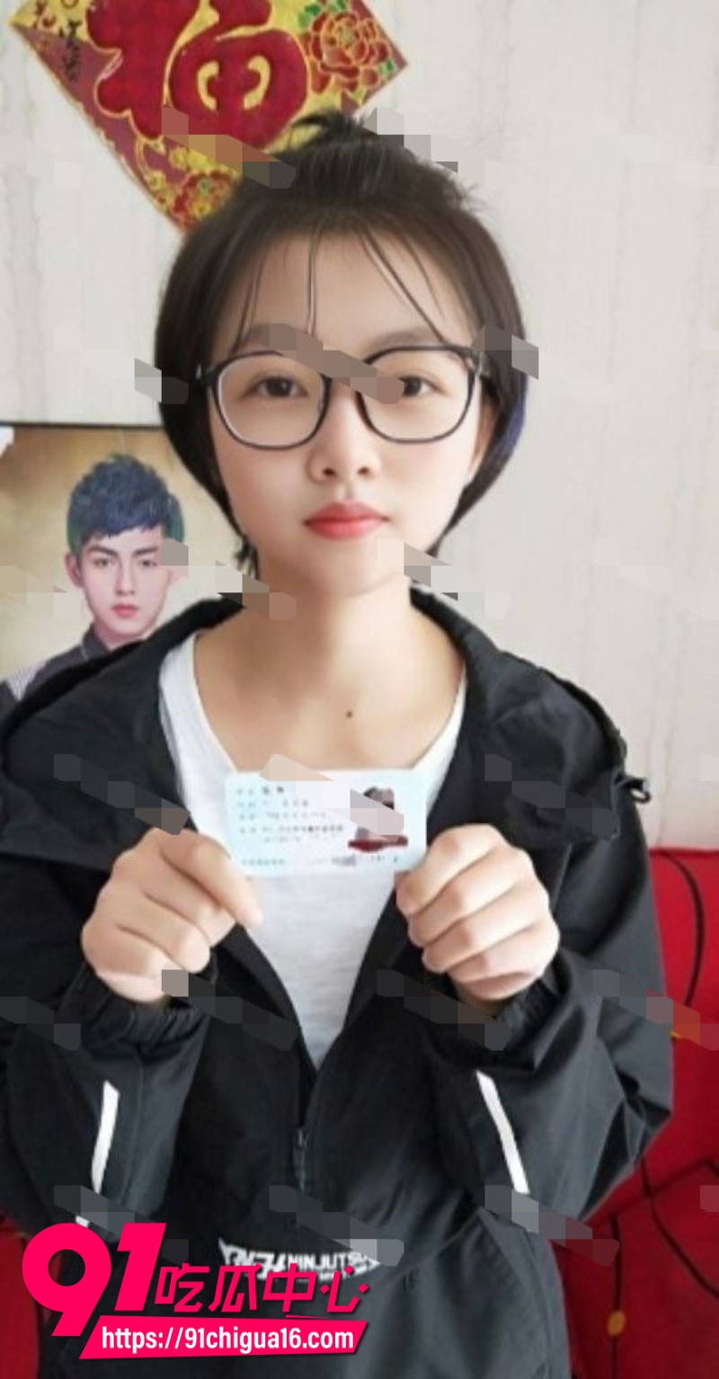 浙江女大学生张绮裸贷逾期后 被社会大哥曝光全部裸贷资料