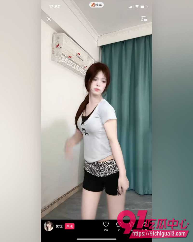 温州医科巴基斯坦留学生乐阳  25