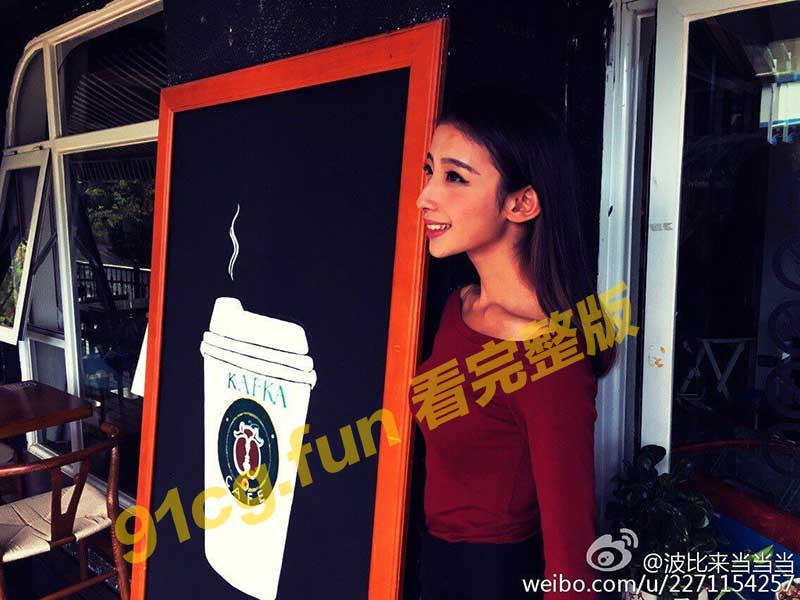 云南卫视七彩飘香主持人 王芃芃 被男友下药迷奸猛干内射大尺度视频在网上流出
