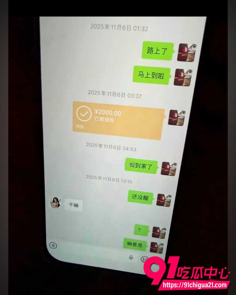 广州白云K8台球俱乐部助教卢西奥 23