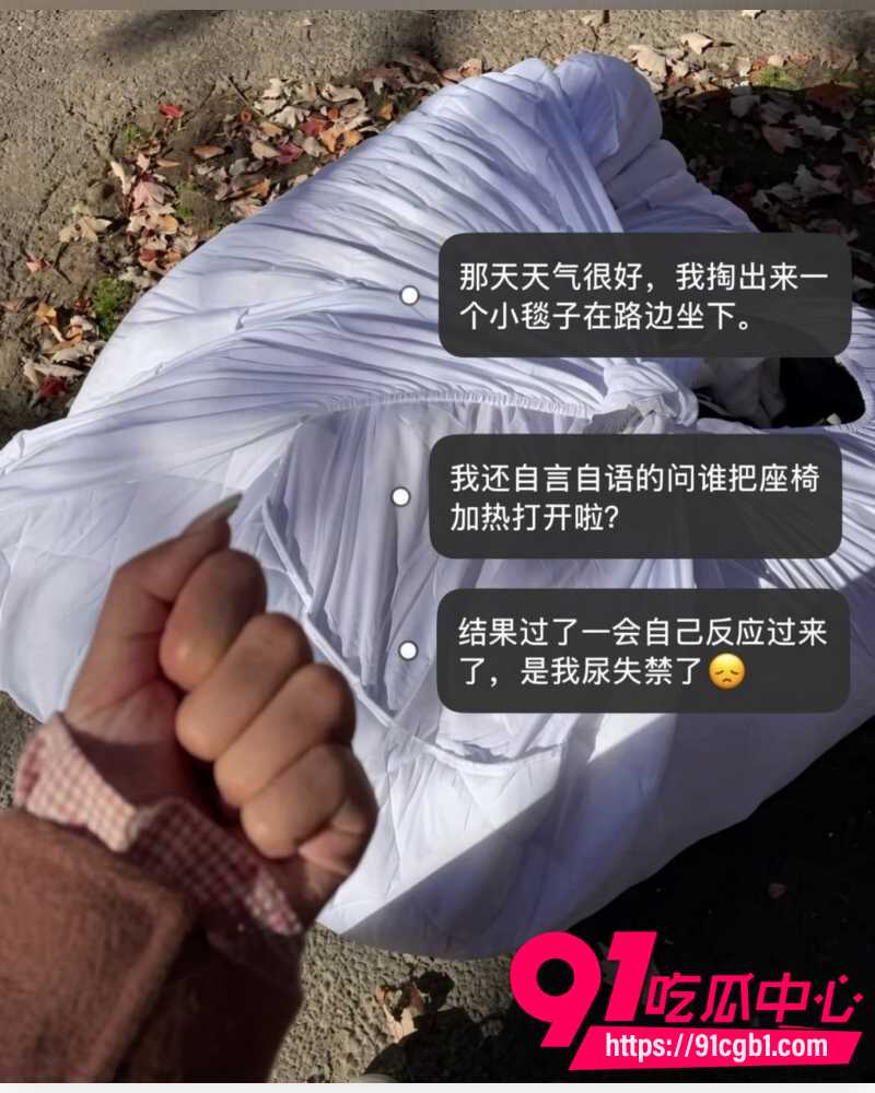 上海复旦经院副教授王龙 27 上海复旦经院副教授王龙 27