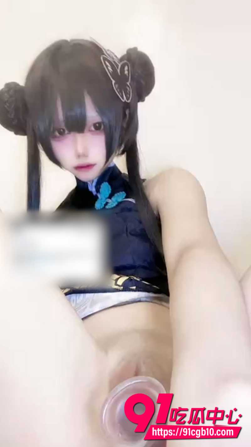 推特福利姬凄最新自慰流出 黑丝双马尾少女大开腿猛揉粉穴喷汁高潮腿抖阿黑颜!
