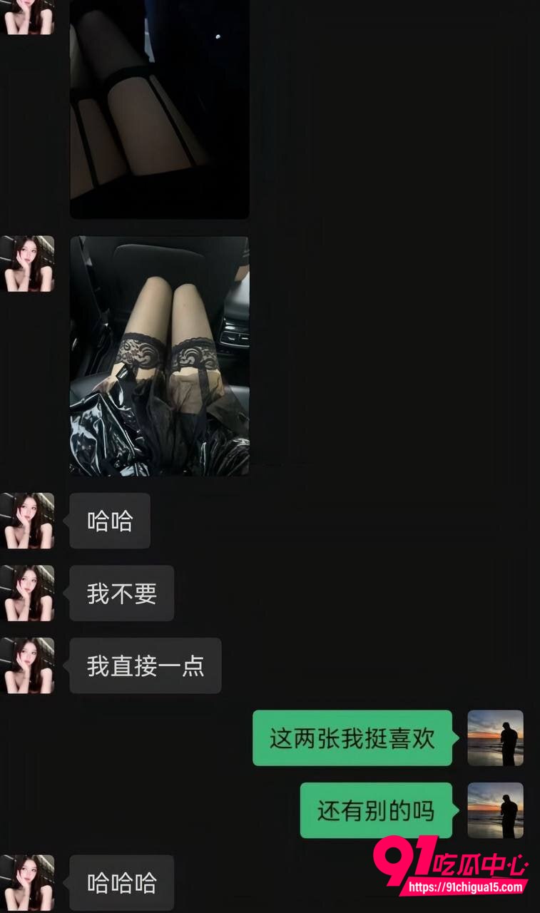 浙江严文斌性爱视频曝光10