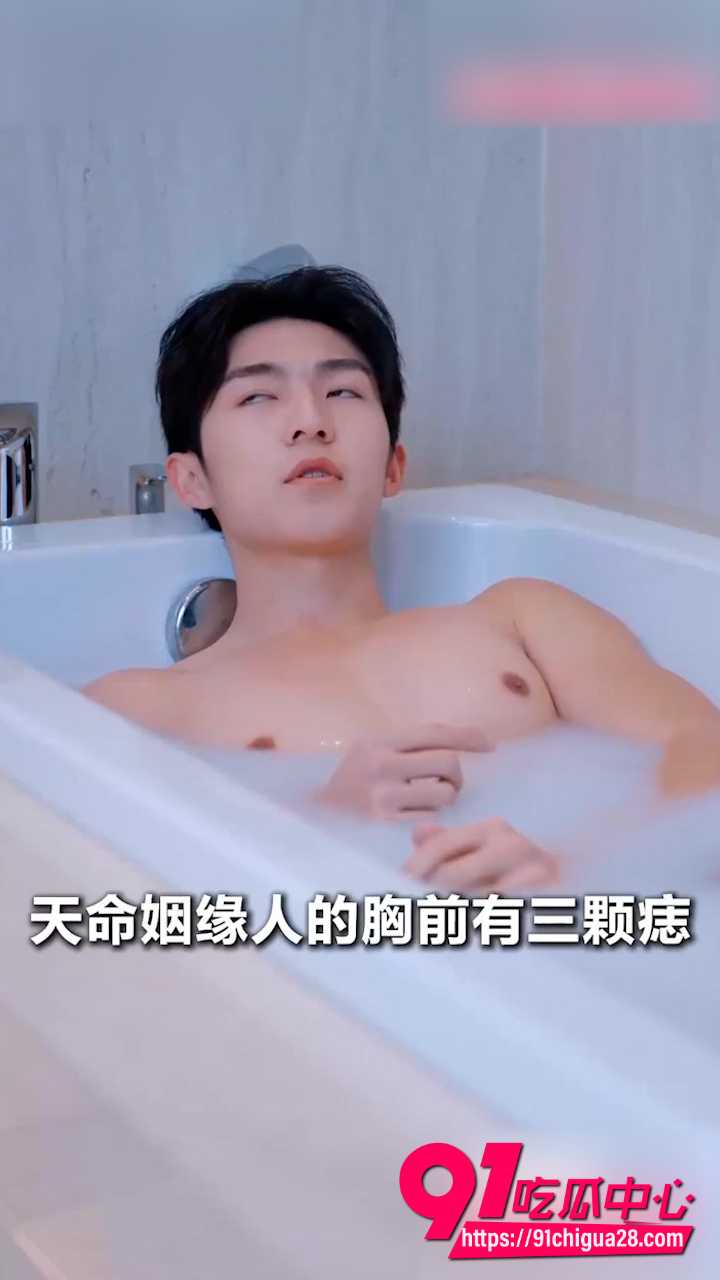 不凡人生3