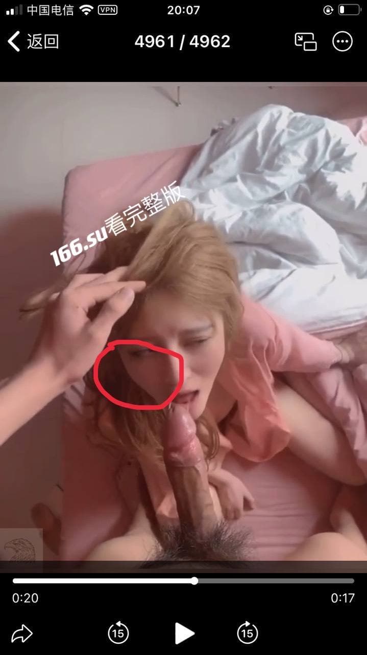 抖音百万粉丝网红 邱奇迹Euni 不雅视频流出 粉嫩可爱萌妹跪床深喉口交颜射 配图4