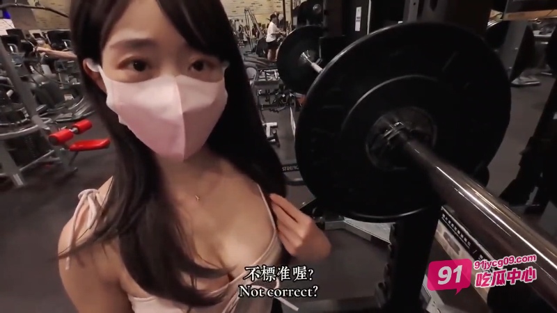 性感美女被健身教练带回家指导 两人一边探讨姿势一边啪啪！