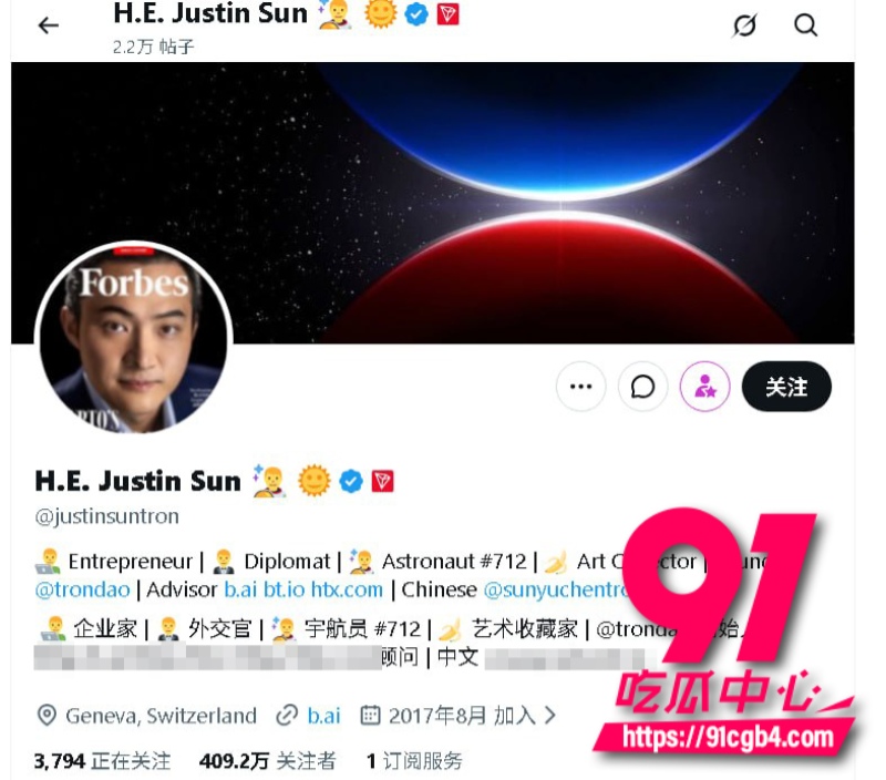 我的女友景甜31