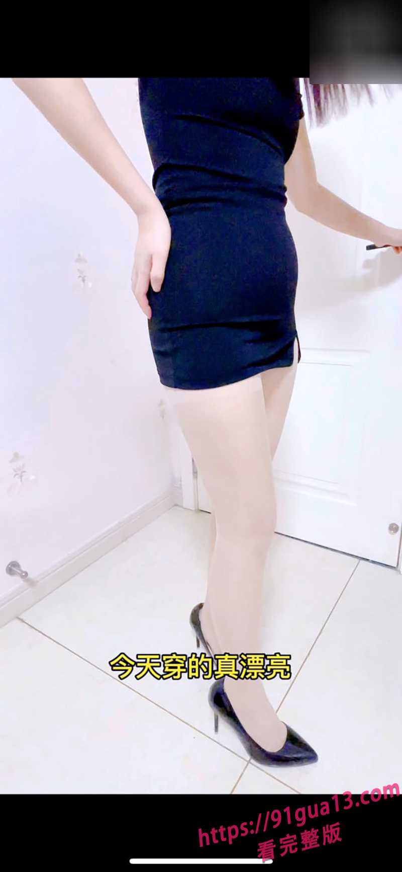 9强奸少妇邻居 1