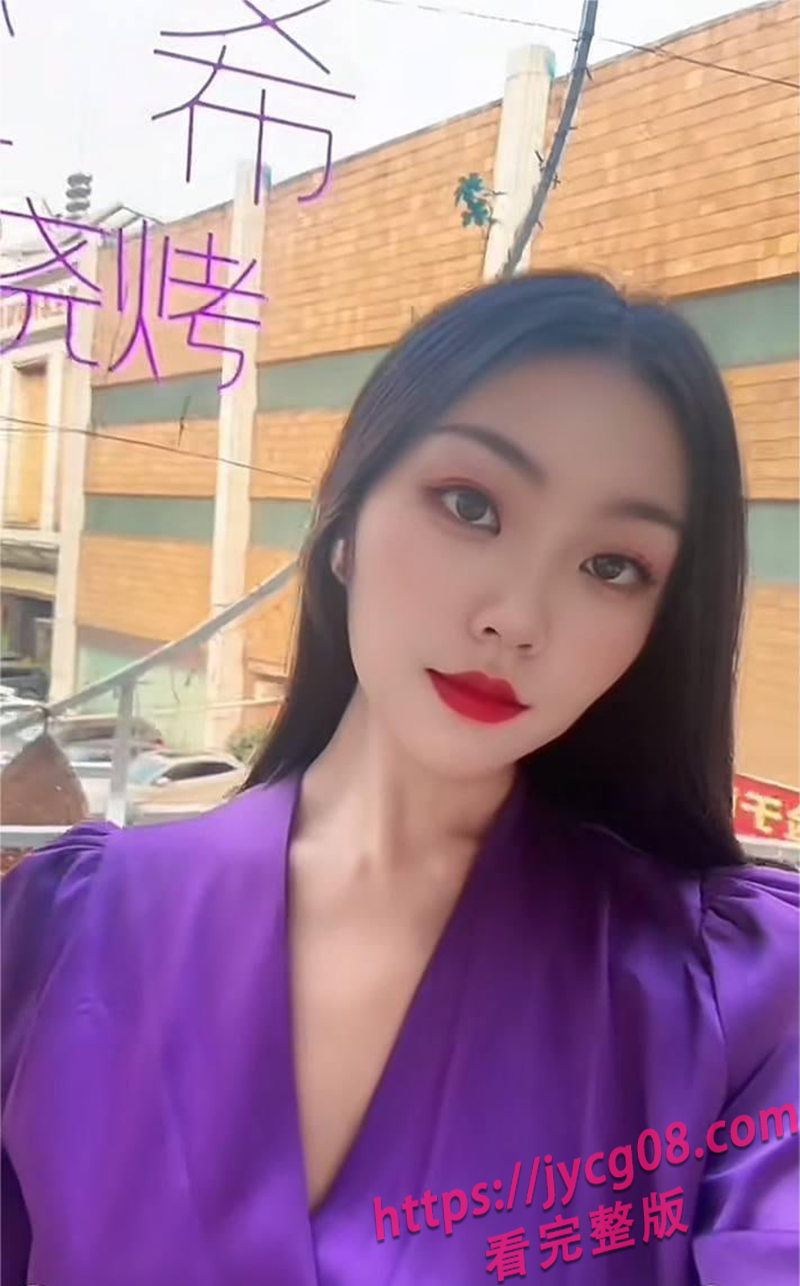 抖音网红“广东野妹”疑似私约片段曝光！气质反差太炸了 配图5