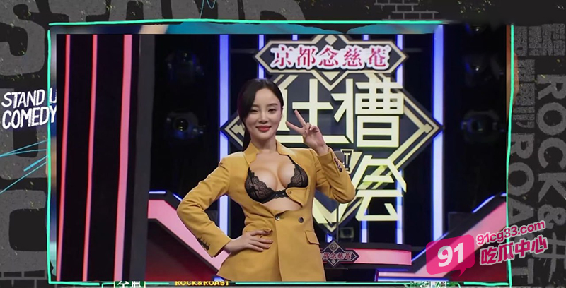 吐槽操逼大会换脸顶流明星李小璐！实在佩服大神的脑洞！ 配图