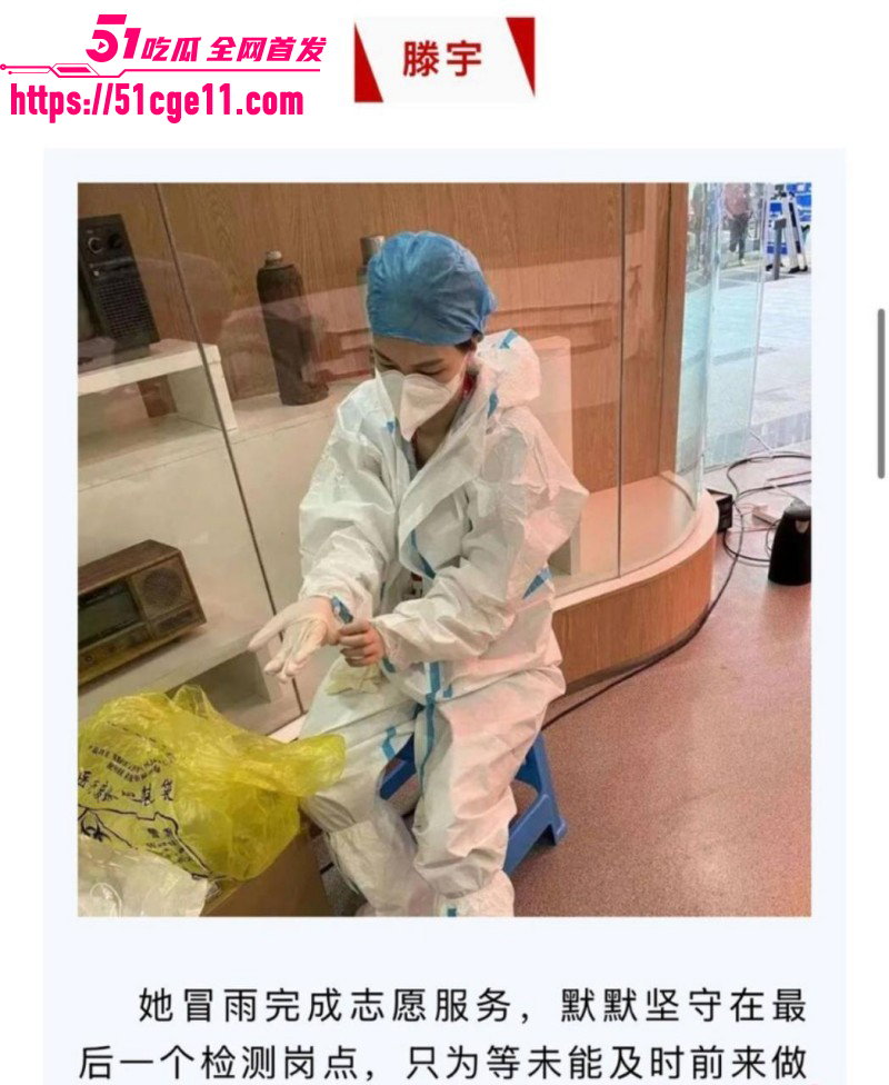 三亚派出所所长章亚迪出轨滕宇08 三亚派出所所长章亚迪出轨滕宇08