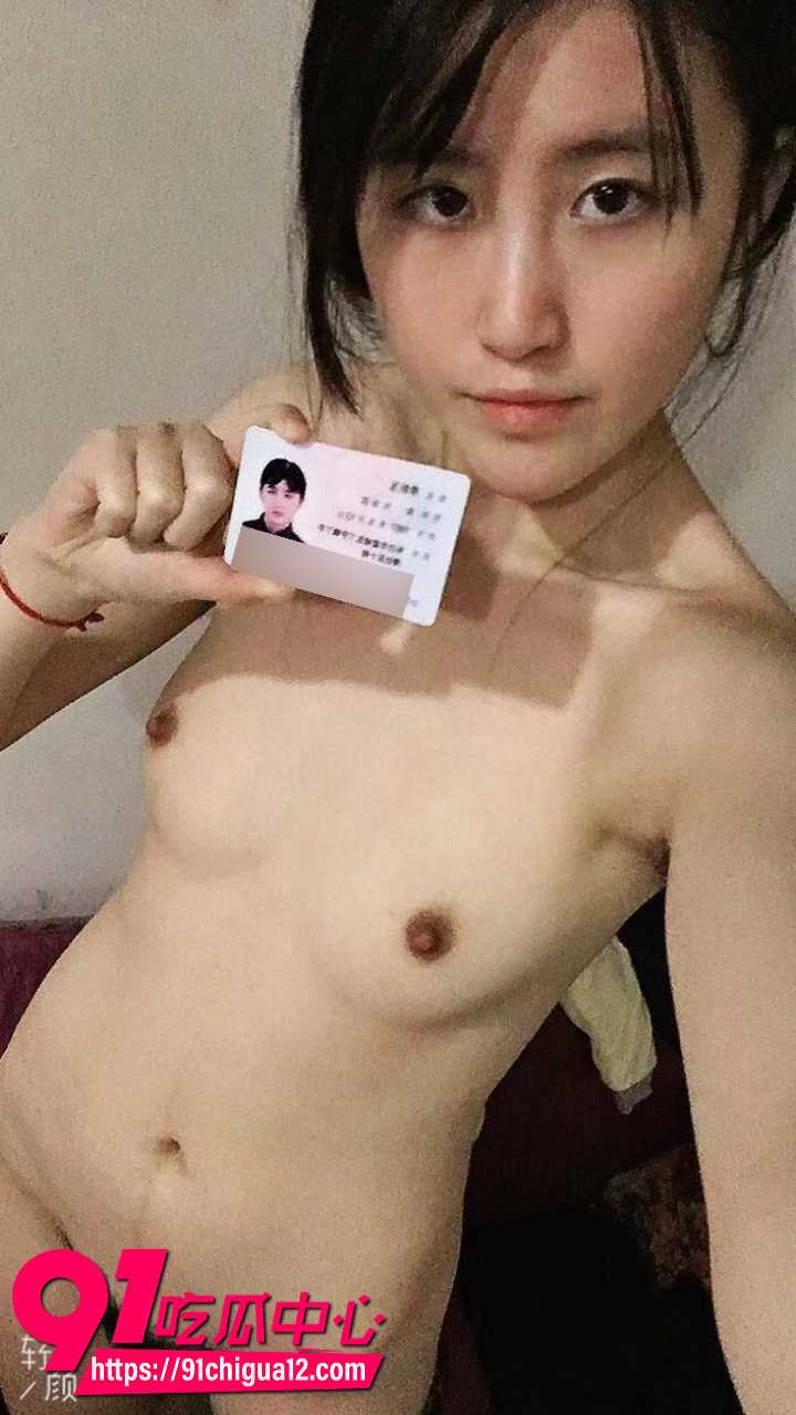 湖南长沙反差婊李昕玉裸贷视频泄漏6