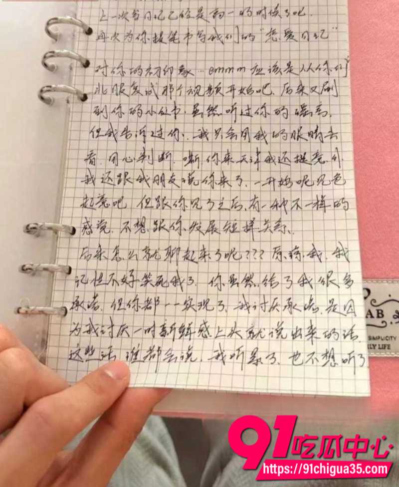 北服表演系男模张祺扬跟网红女友巴士烧饼恋爱期间多次出轨10 北服表演系男模张祺扬跟网红女友巴士烧饼恋爱期间多次出轨10