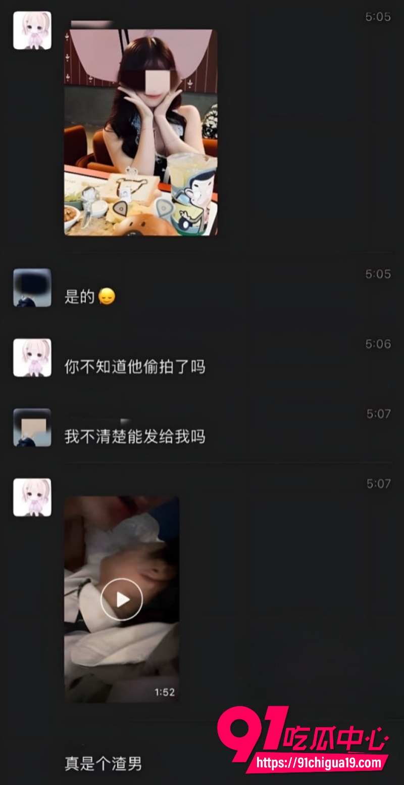 抖音陈瑞曦xirui53 抖音陈瑞曦xirui53