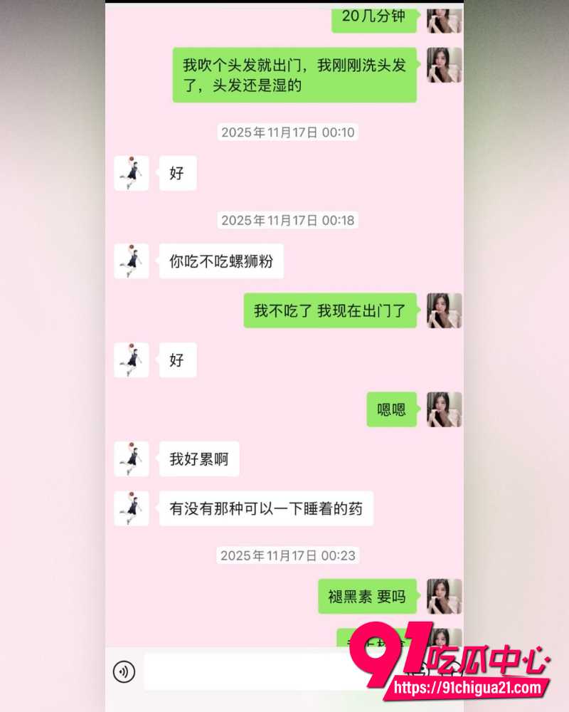 男篮郭昊文 23