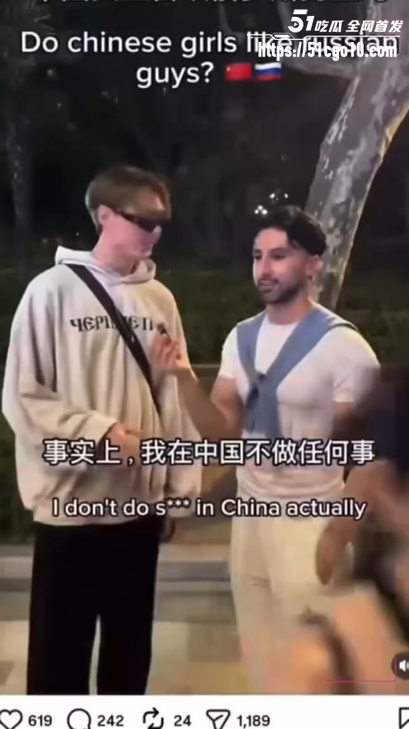 俄男街头开麦中国女是亚洲马桶 1