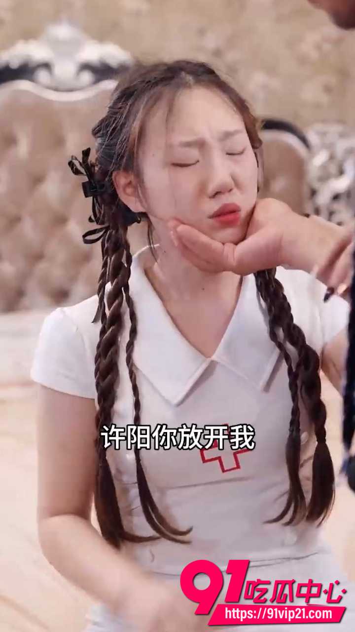 公公的拥抱4