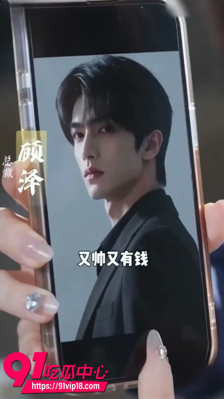 AI成人短剧 春风知我蓄谋已久1-5集 心机女主林念诱惑霸总顾霆深 蓄谋复仇变真爱