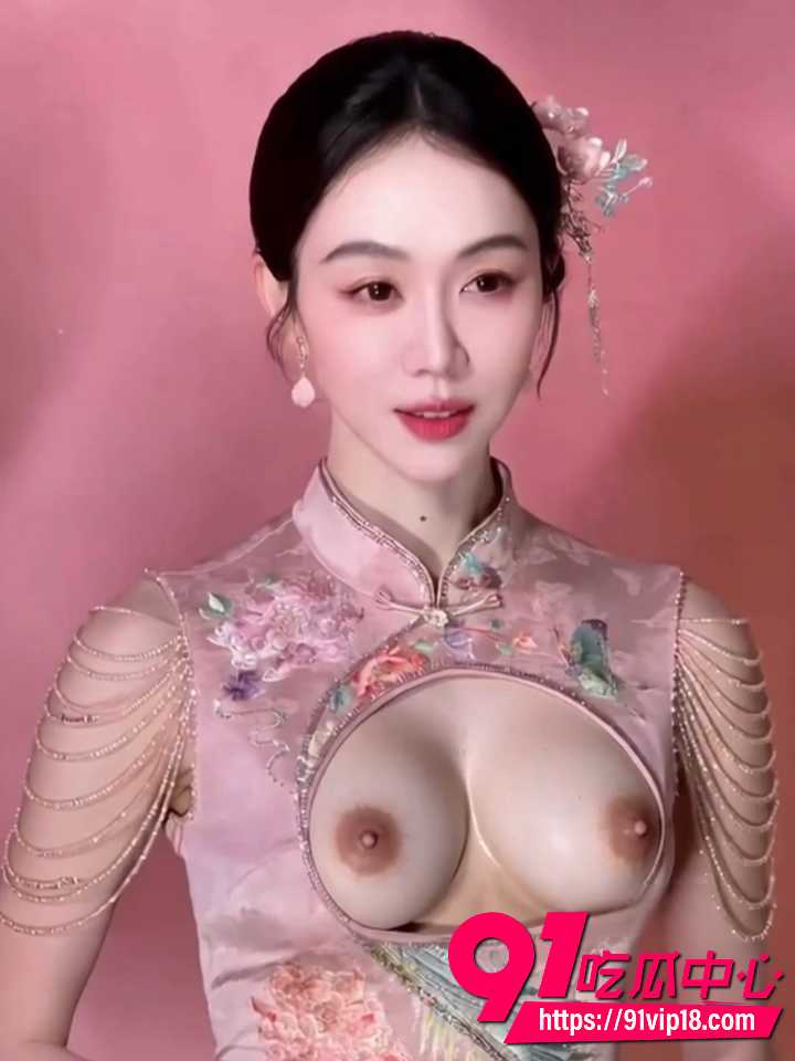 AI明星姜妍 骚浪贱货性感旗袍跪求抽插淫荡骚穴 本人原声配音跪舔求操极致放荡