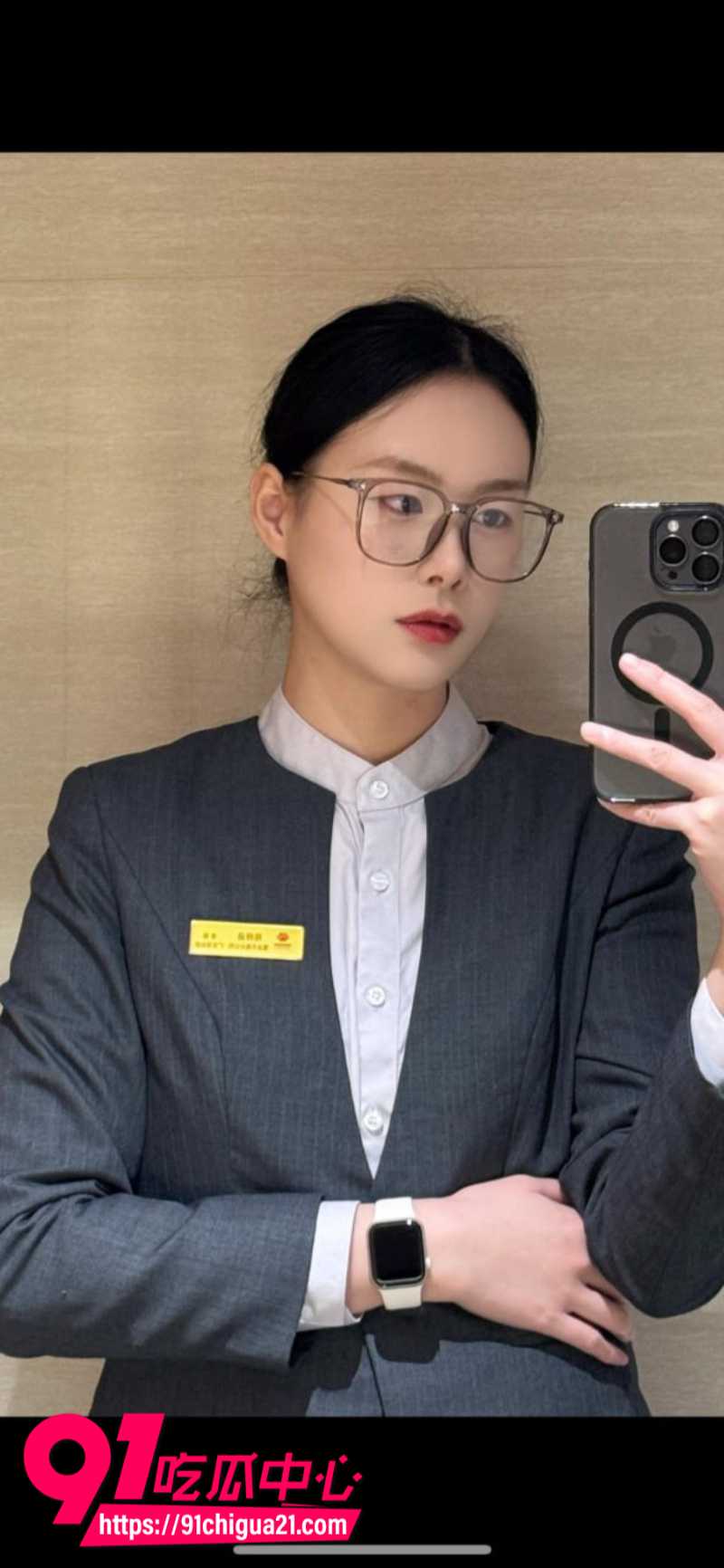 全网呼叫陈梓涵道歉女主的同情可怜却换来她的背刺31 全网呼叫陈梓涵道歉女主的同情可怜却换来她的背刺31