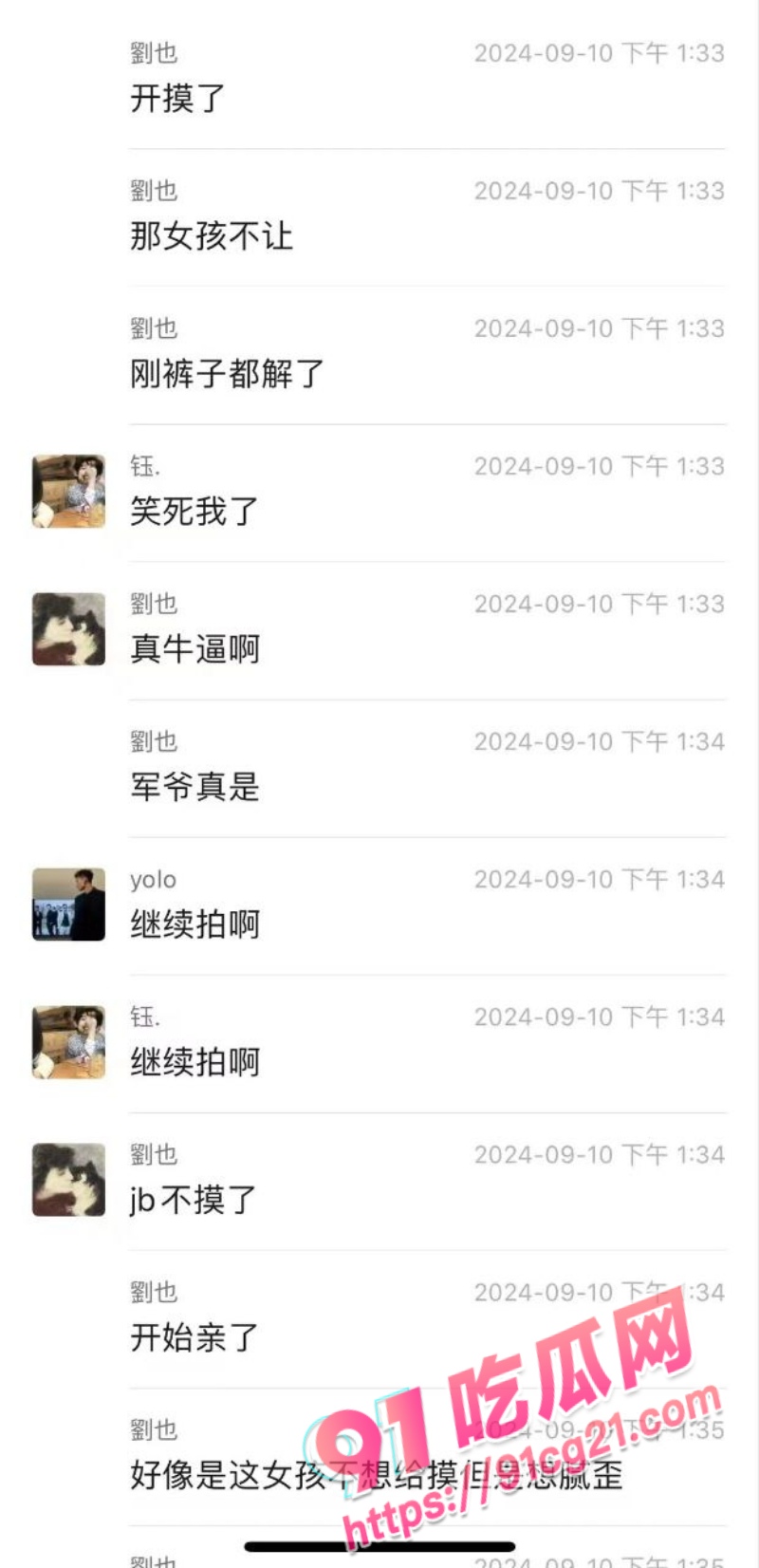 22_W_800px.jpg