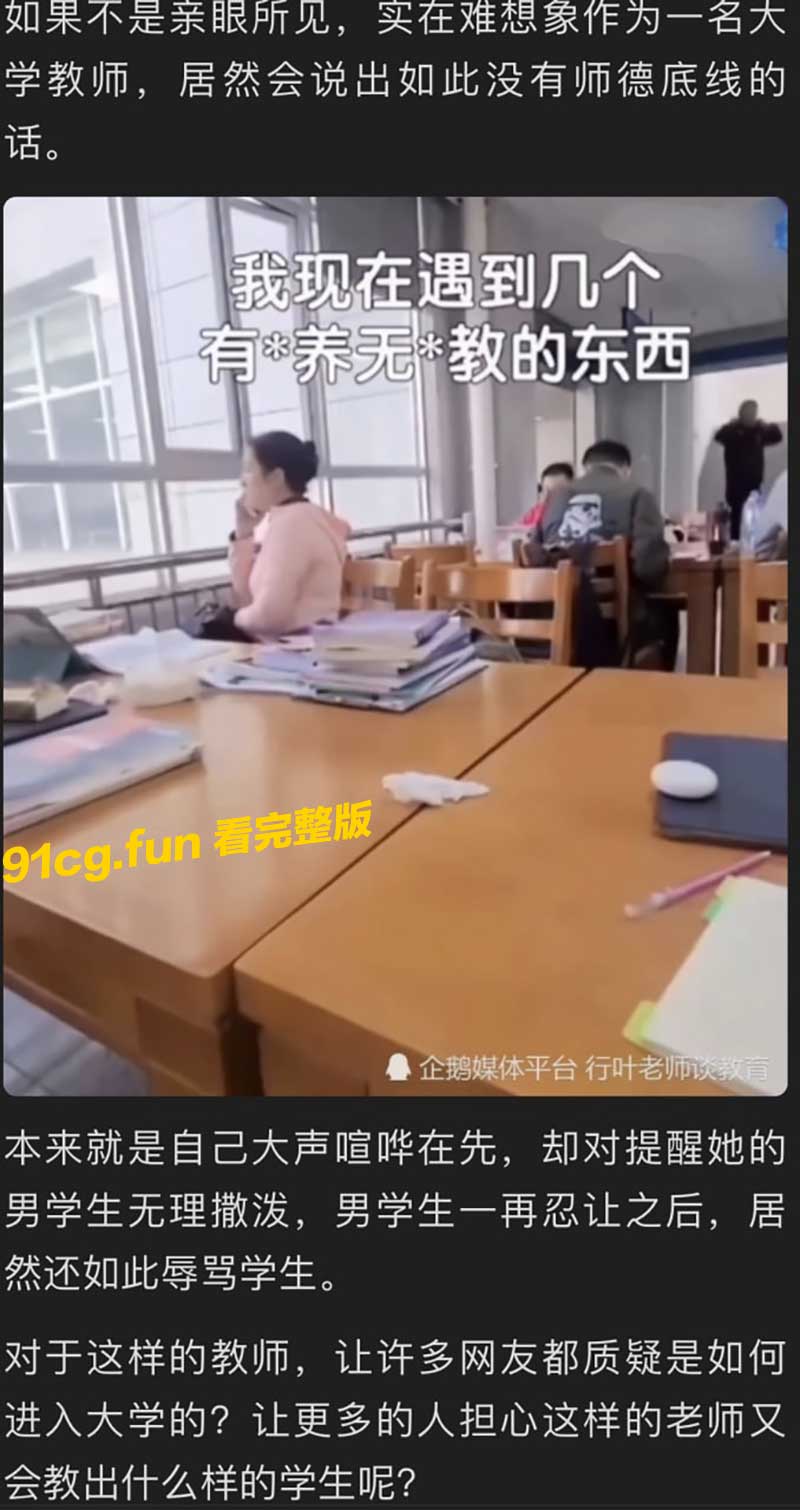 大學9.jpg