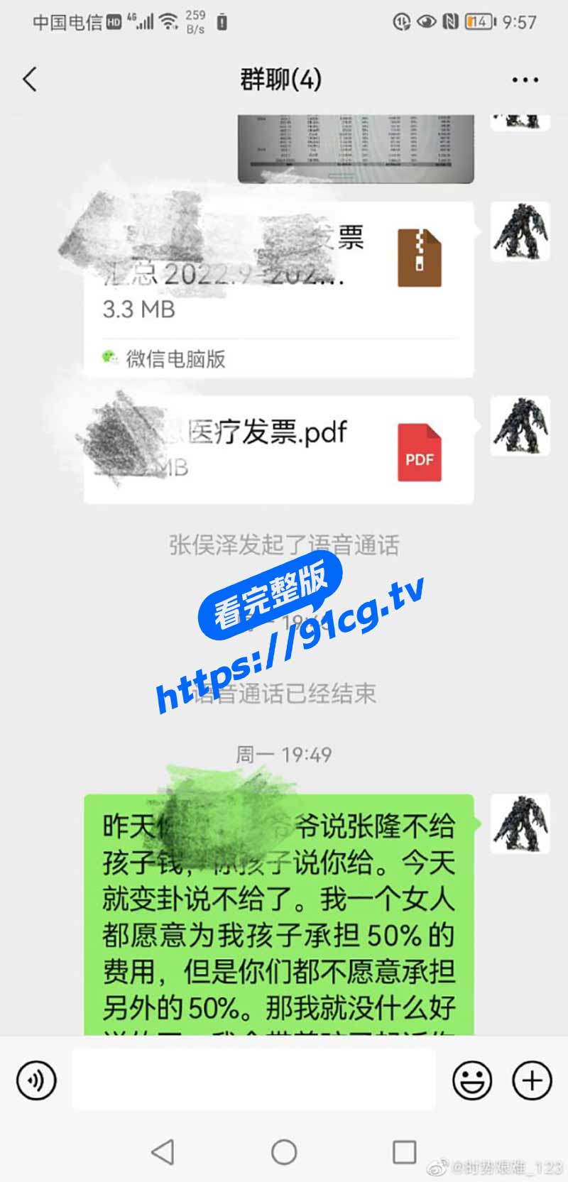 54.jpg