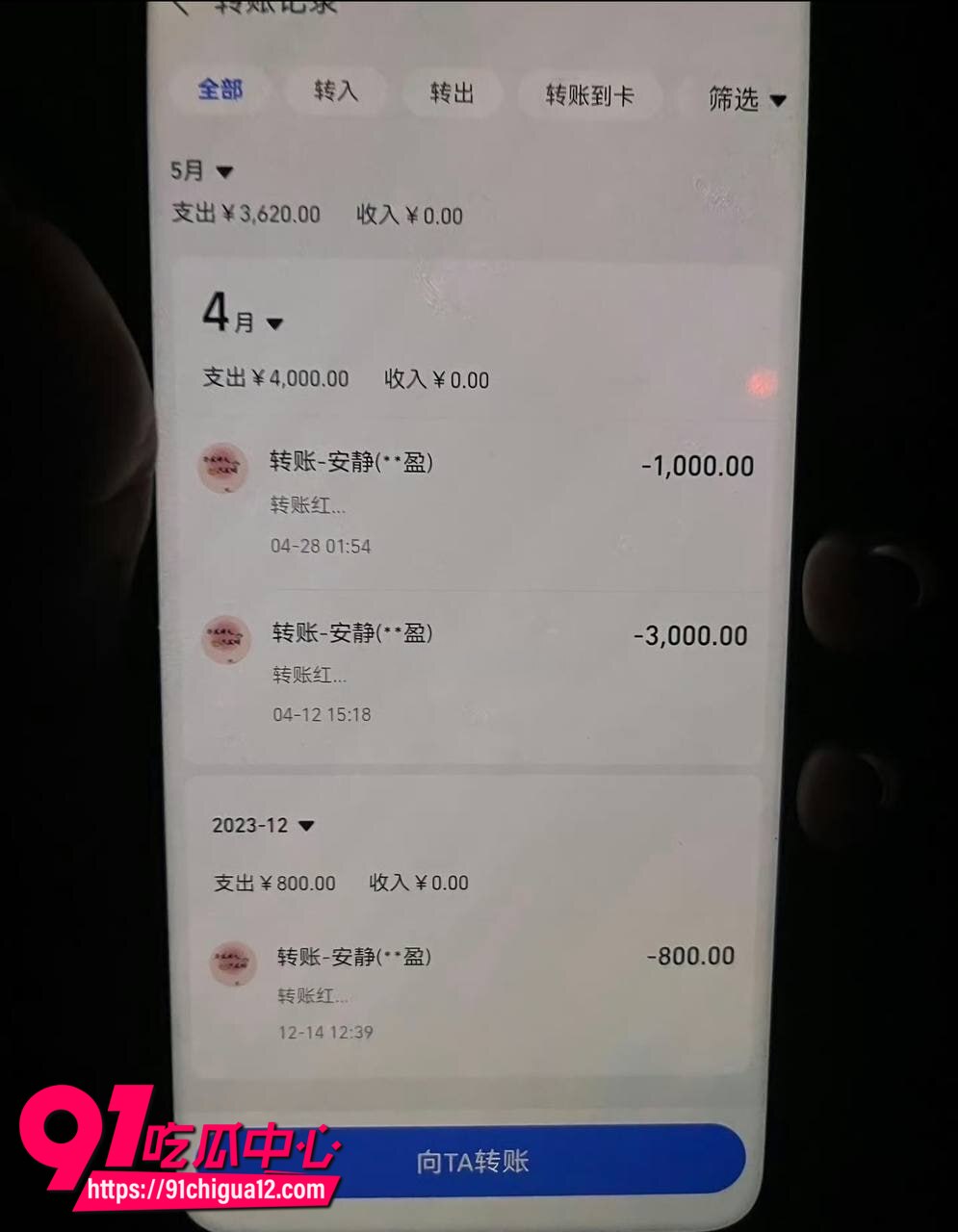 霸道总裁工厂店老板娘做爱4 霸道总裁工厂店老板娘做爱4