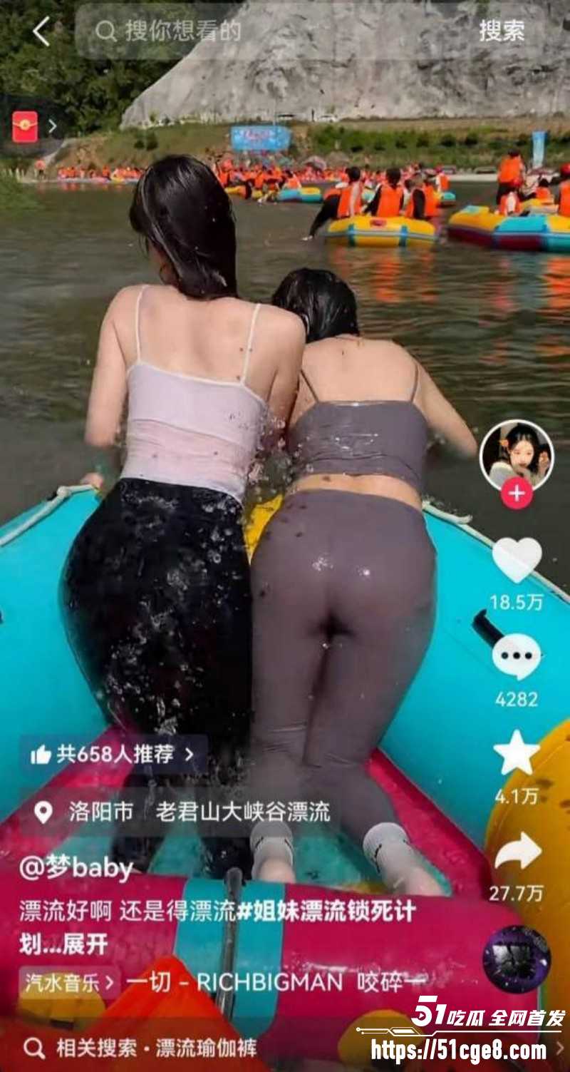 商务漂流陪漂美女性爱视频02 商务漂流陪漂美女性爱视频02