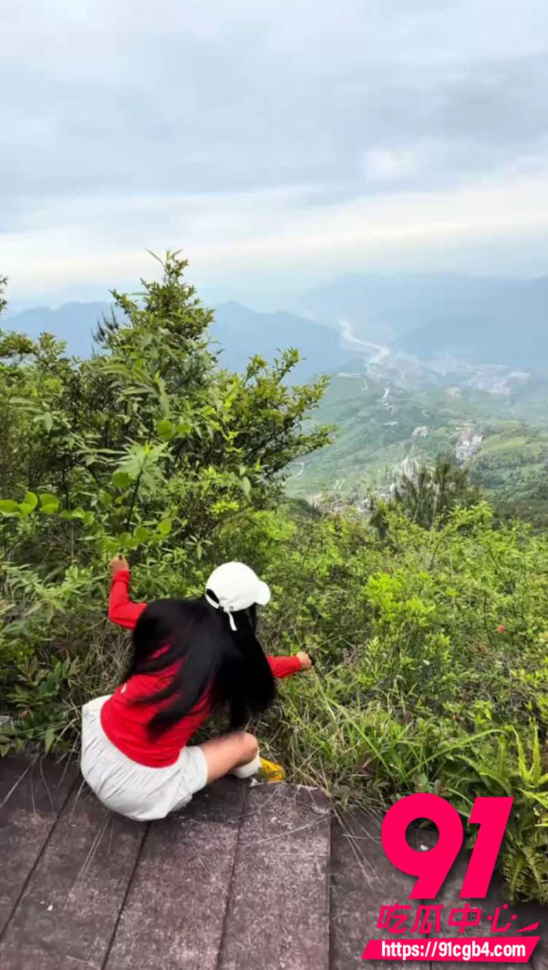 浙江博主昕霖大雷山捡垃圾 6 浙江博主昕霖大雷山捡垃圾 6