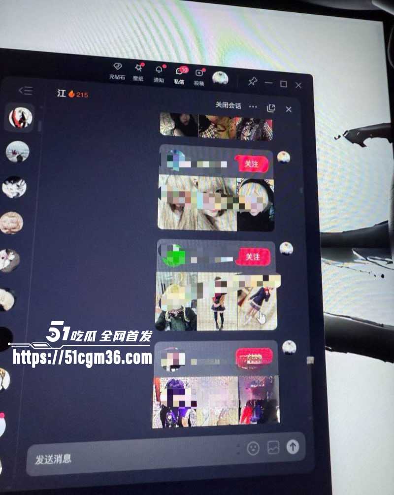 抖音英雄王李海伟劈腿约炮曝光 22 拷贝
