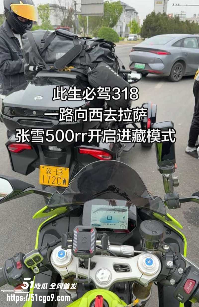 抖音网红 哆啦大梦 实锤小三人设   12