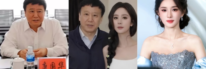 3月9日吃瓜必看榜单Top10 成熟女人的韵味 武汉永劫国服火男渣王 萌小栖 天才交易员外星人梗