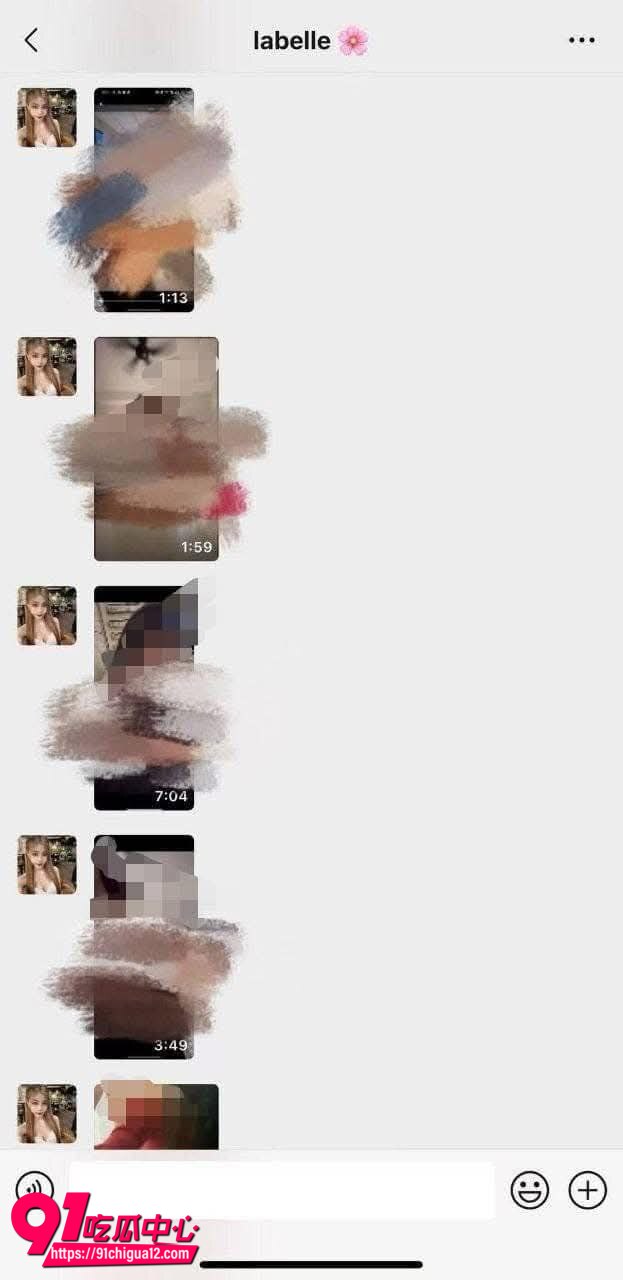 理发师啊Sean顾客做爱16