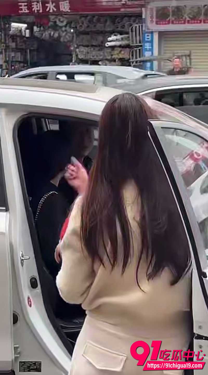 潮汕捉奸 3